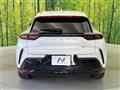 2024 Toyota Crown