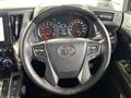 2023 Toyota Alphard