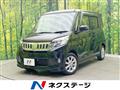 2014 Mitsubishi eK SPACE