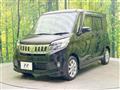 2014 Mitsubishi eK SPACE