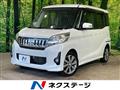 2014 Mitsubishi eK SPACE