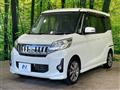 2014 Mitsubishi eK SPACE