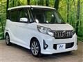 2014 Mitsubishi eK SPACE