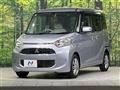 2017 Mitsubishi eK SPACE