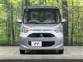 2017 Mitsubishi eK SPACE
