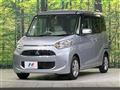 2017 Mitsubishi eK SPACE
