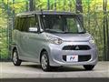 2017 Mitsubishi eK SPACE