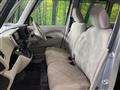 2017 Mitsubishi eK SPACE