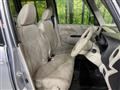 2017 Mitsubishi eK SPACE