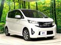 2013 Mitsubishi eK Custom