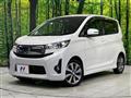 2014 Mitsubishi eK Custom