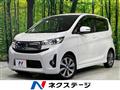 2014 Mitsubishi eK Custom