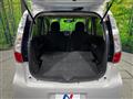 2014 Mitsubishi eK Custom