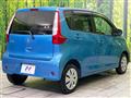 2014 Mitsubishi eK Wagon
