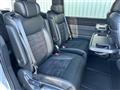 2025 Honda Step WGN
