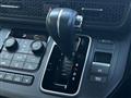 2025 Honda Step WGN