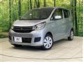 2017 Mitsubishi eK Wagon