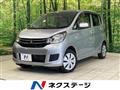 2017 Mitsubishi eK Wagon