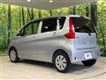 2017 Mitsubishi eK Wagon
