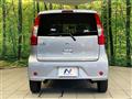 2017 Mitsubishi eK Wagon