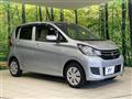 2017 Mitsubishi eK Wagon