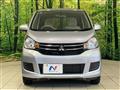 2017 Mitsubishi eK Wagon