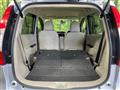 2017 Mitsubishi eK Wagon