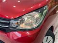 2018 Mitsubishi eK Wagon