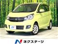 2018 Mitsubishi eK Wagon