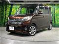2014 Nissan DAYZ ROOX