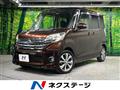 2014 Nissan DAYZ ROOX