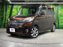 2014 Nissan DAYZ ROOX