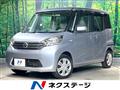 2014 Nissan DAYZ ROOX
