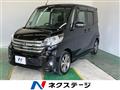 2015 Nissan DAYZ ROOX