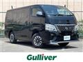 2024 Nissan Caravan