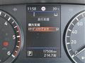 2024 Nissan Caravan