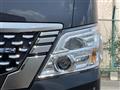 2024 Nissan Caravan