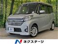 2015 Nissan DAYZ ROOX