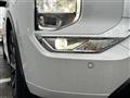 2023 Mitsubishi OUTLANDER PHEV