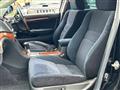 2007 Honda Inspire