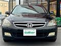 2007 Honda Inspire