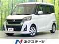 2021 Nissan DAYZ ROOX