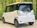 2019 Nissan DAYZ ROOX