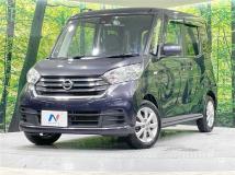 2020 Nissan DAYZ ROOX
