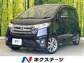 2013 Nissan DAYZ