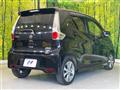 2013 Nissan DAYZ