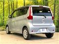 2015 Nissan DAYZ