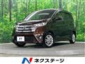 2015 Nissan DAYZ