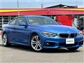 2017 BMW 4 Series