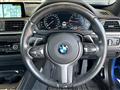 2017 BMW 4 Series